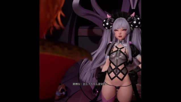 魔法家族实验室 | 中文官网下载