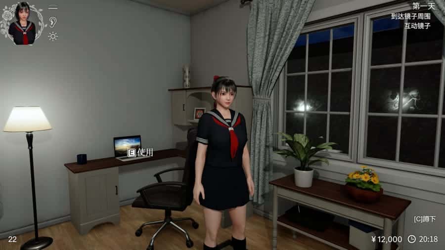 游戏画面1